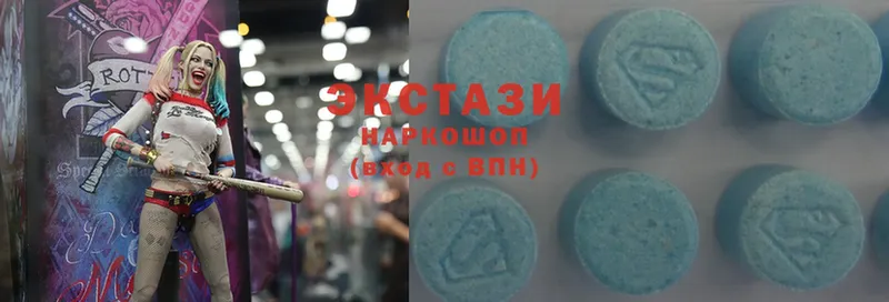 продажа наркотиков  площадка какой сайт  Ecstasy Cube  Белоусово 